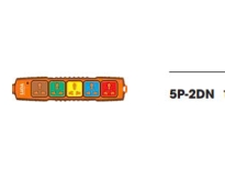 Ổ CẮM SIÊU TẢI KHÔNG DÂY ĐA NĂNG 5P-2DN